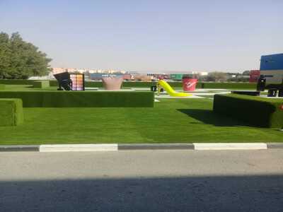 ground-landscape